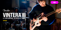 Fender Vintera III : quelle guitare ou basse vintage choisir ?