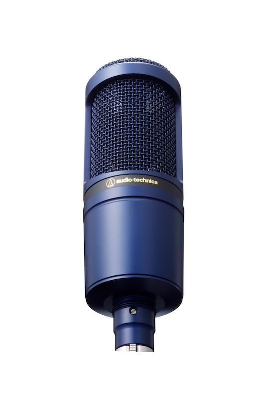 Audio Technica At 2020 Tyo - Micro Statique Large Membrane - Variation 3