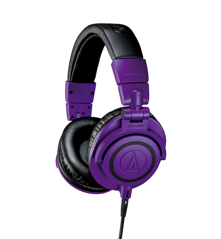 Audio Technica Ath-m50x Pb - Casque Bluetooth - Variation 1