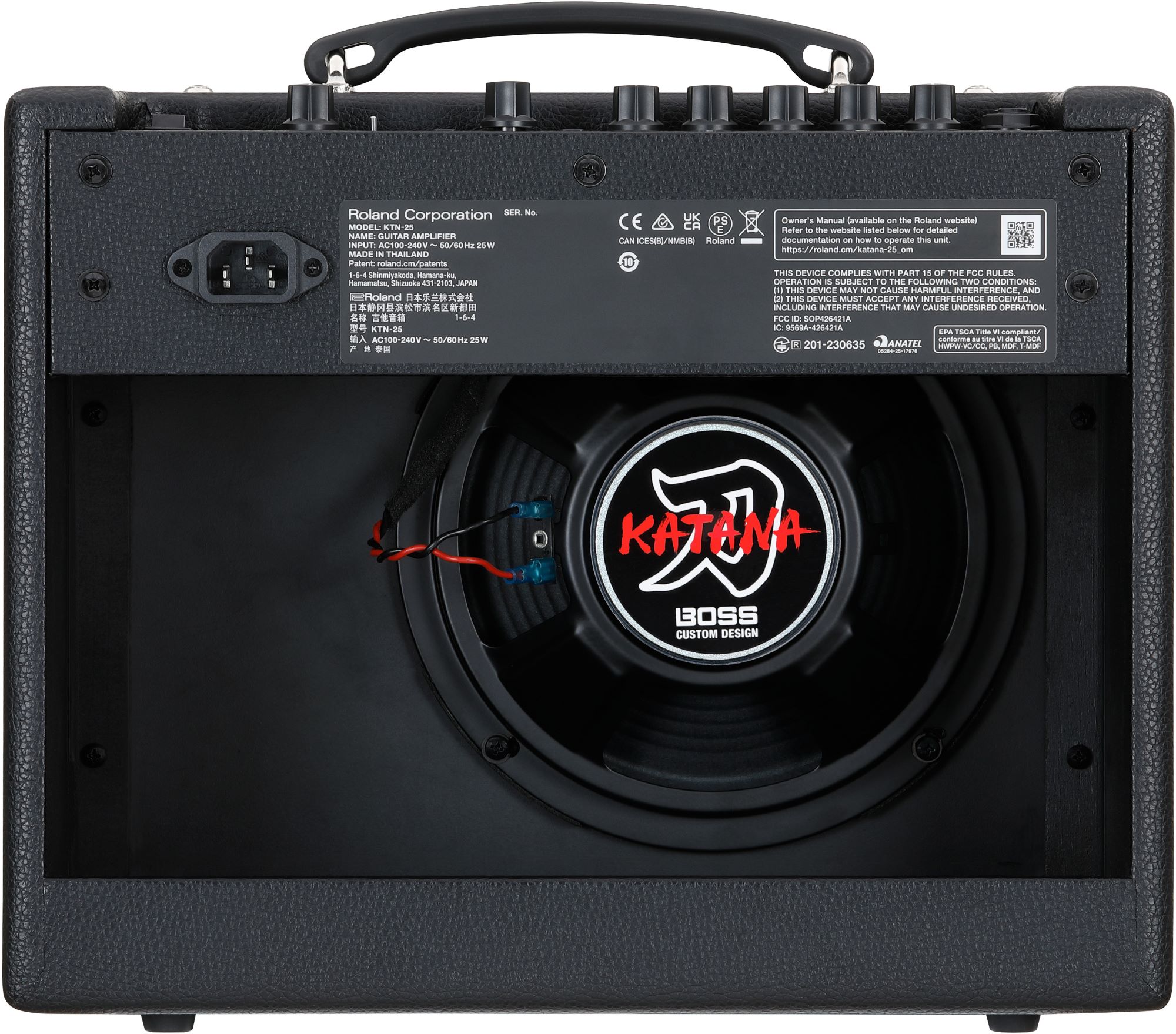 Boss Katana 25 1x8 25w - Ampli Guitare Électrique Combo - Variation 2