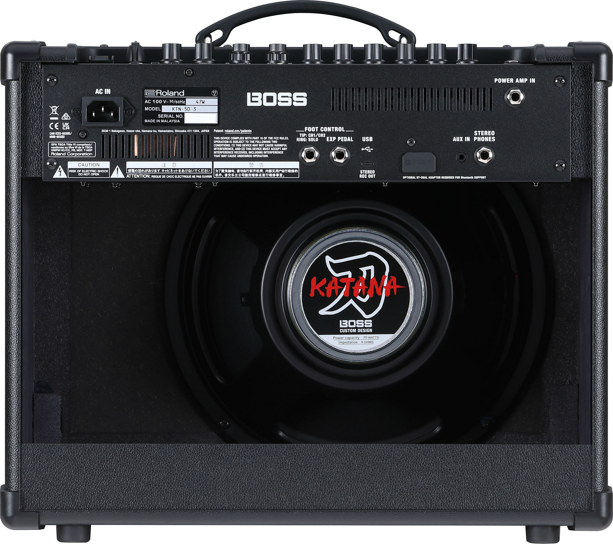 Boss Katana-50 Gen3 0.5/25/50w 1x12 - Ampli Guitare Électrique Combo - Variation 3