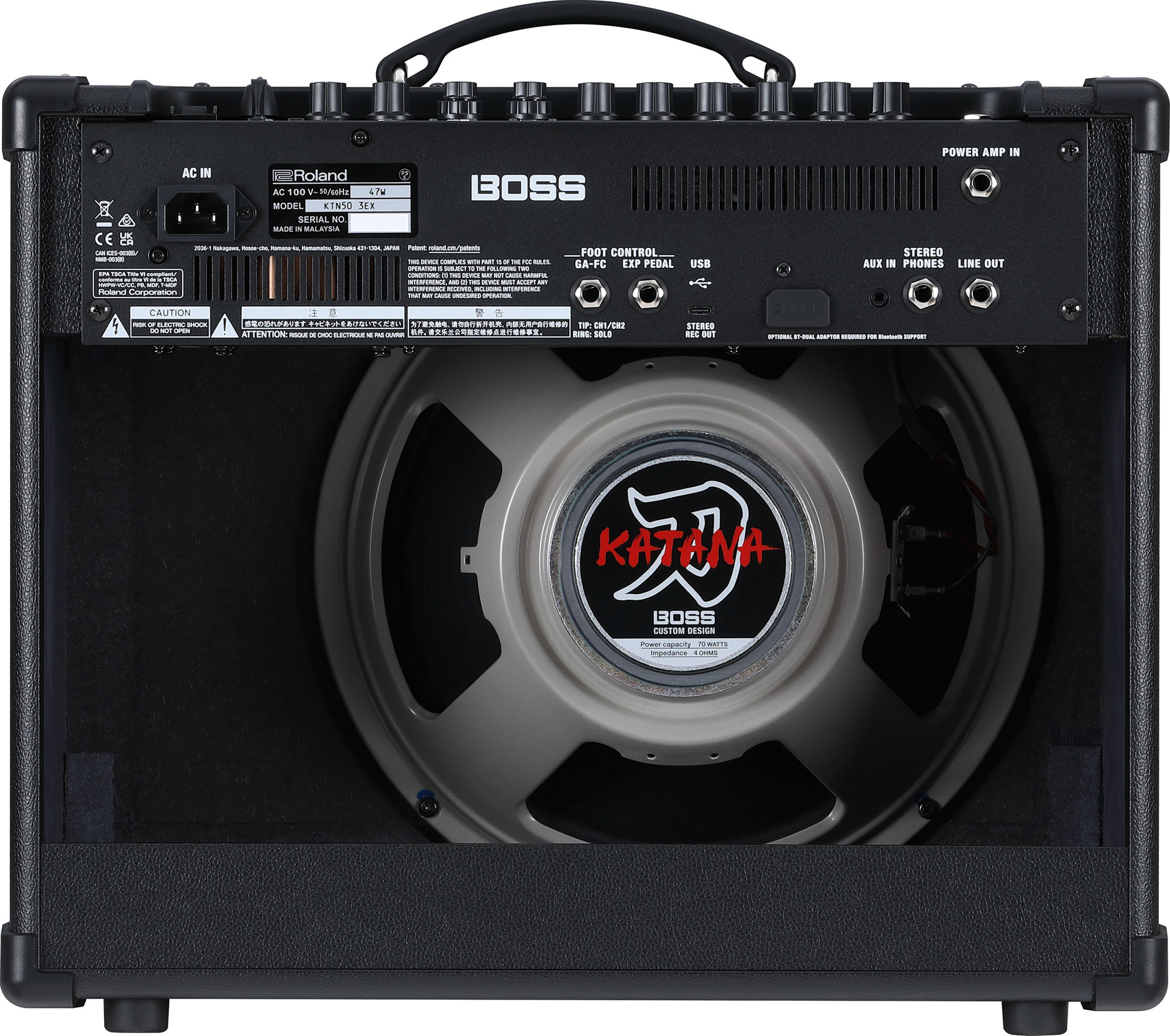 Boss Katana-50 Gen3 Ex 0.5/25/50w 1x12 - Ampli Guitare Électrique Combo - Variation 3