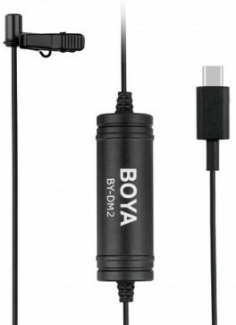 Boya By-dm2 - Micro Smartphone - Main picture