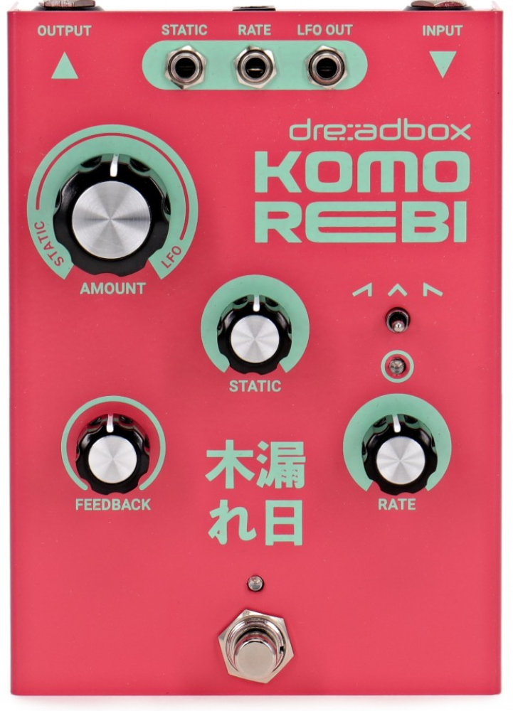 Dreadbox Komorebi - PÉdale Chorus / Flanger / Phaser / Tremolo - Main picture