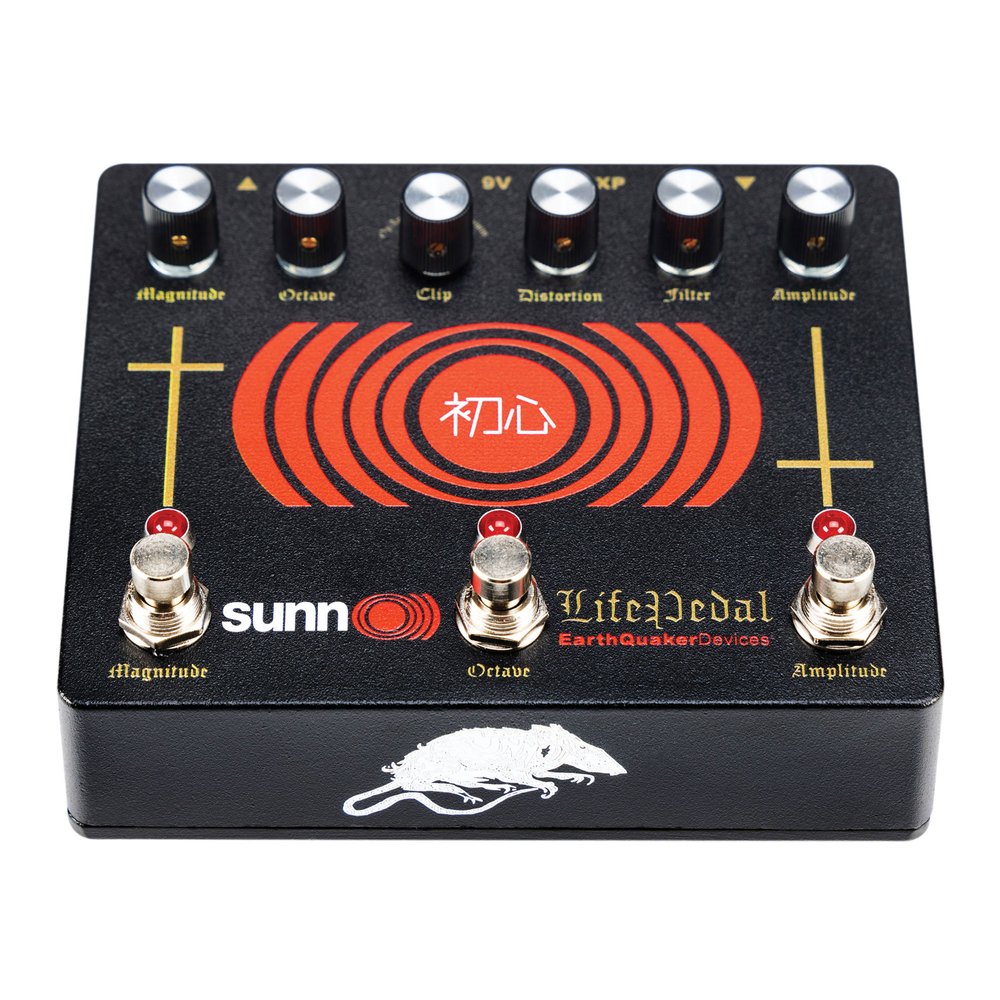 Earthquaker Sunn O))) Life Pedal V3 - PÉdale Overdrive / Distortion / Fuzz - Variation 3