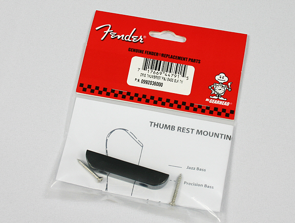 Fender Thumb-rest For Precision & Jazz  Bass - Repose Pouce - Variation 1