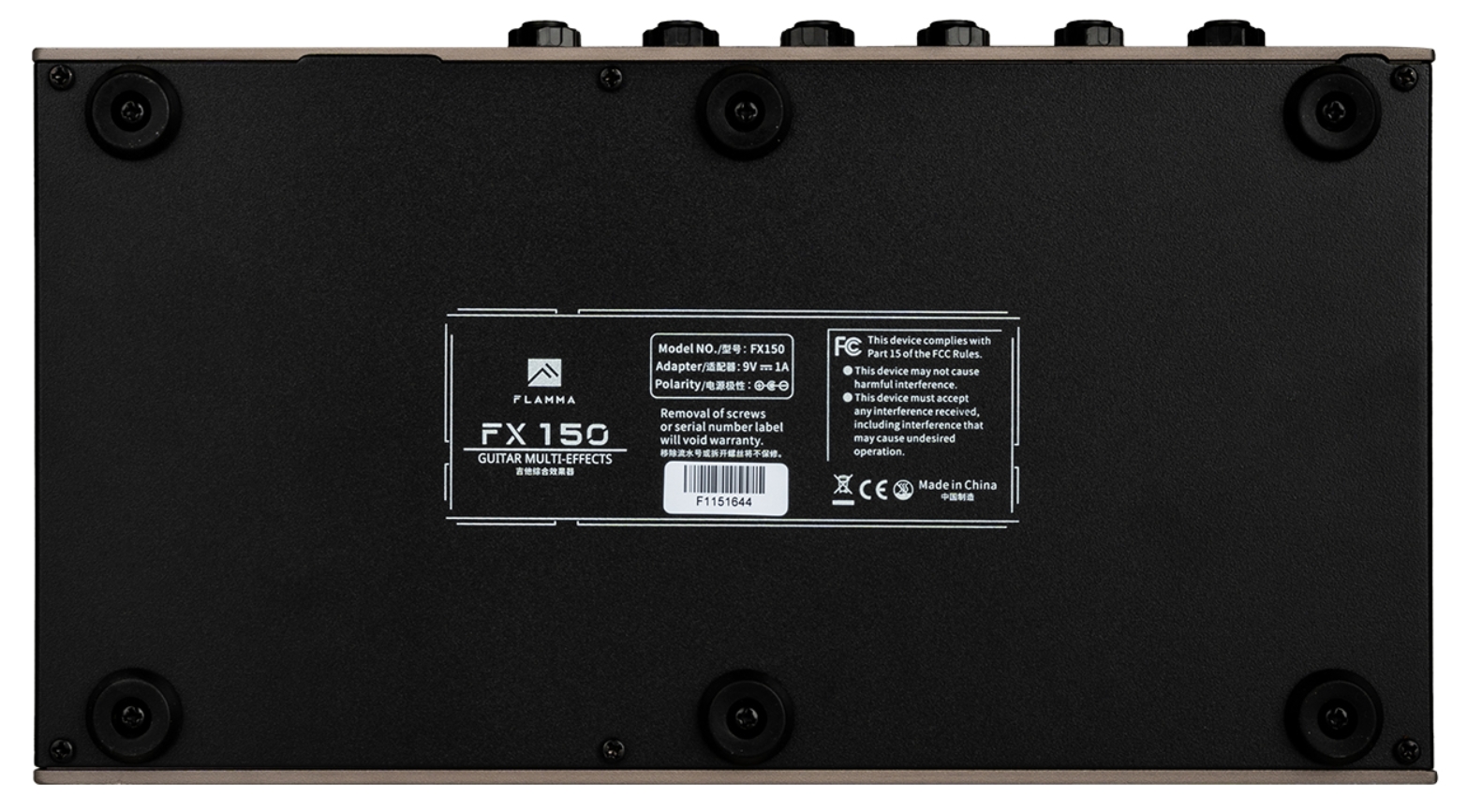 Flamma Fx150 Guitar Multi Effects Galaxy Blue - Multi Effet Guitare Électrique - Variation 4