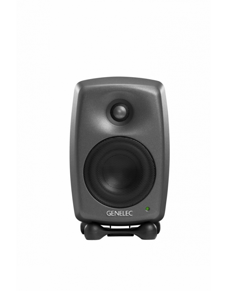 Genelec 8020dpm - La PiÈce - Enceinte Monitoring Active - Variation 1