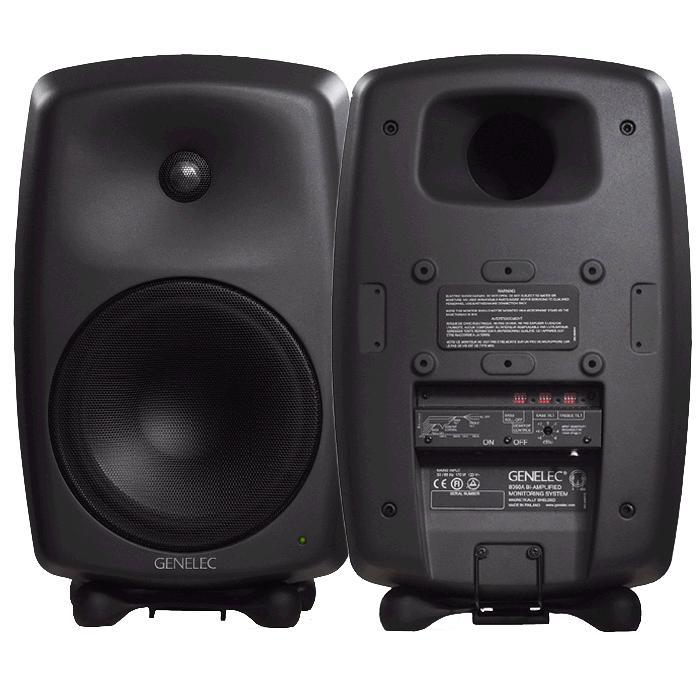 Genelec 8050bpm Anthracite - La PiÈce - Enceinte Monitoring Active - Variation 1