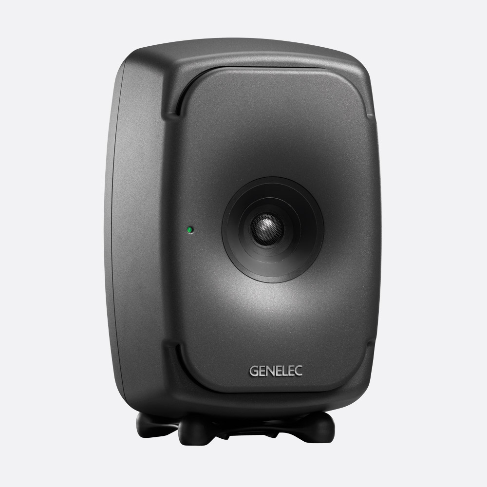 Genelec 8341 Ap - Enceinte Monitoring Active - Variation 1