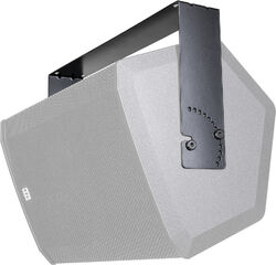 Support mural enceinte Hk audio Lyre horizontale LUNAR 112 XA