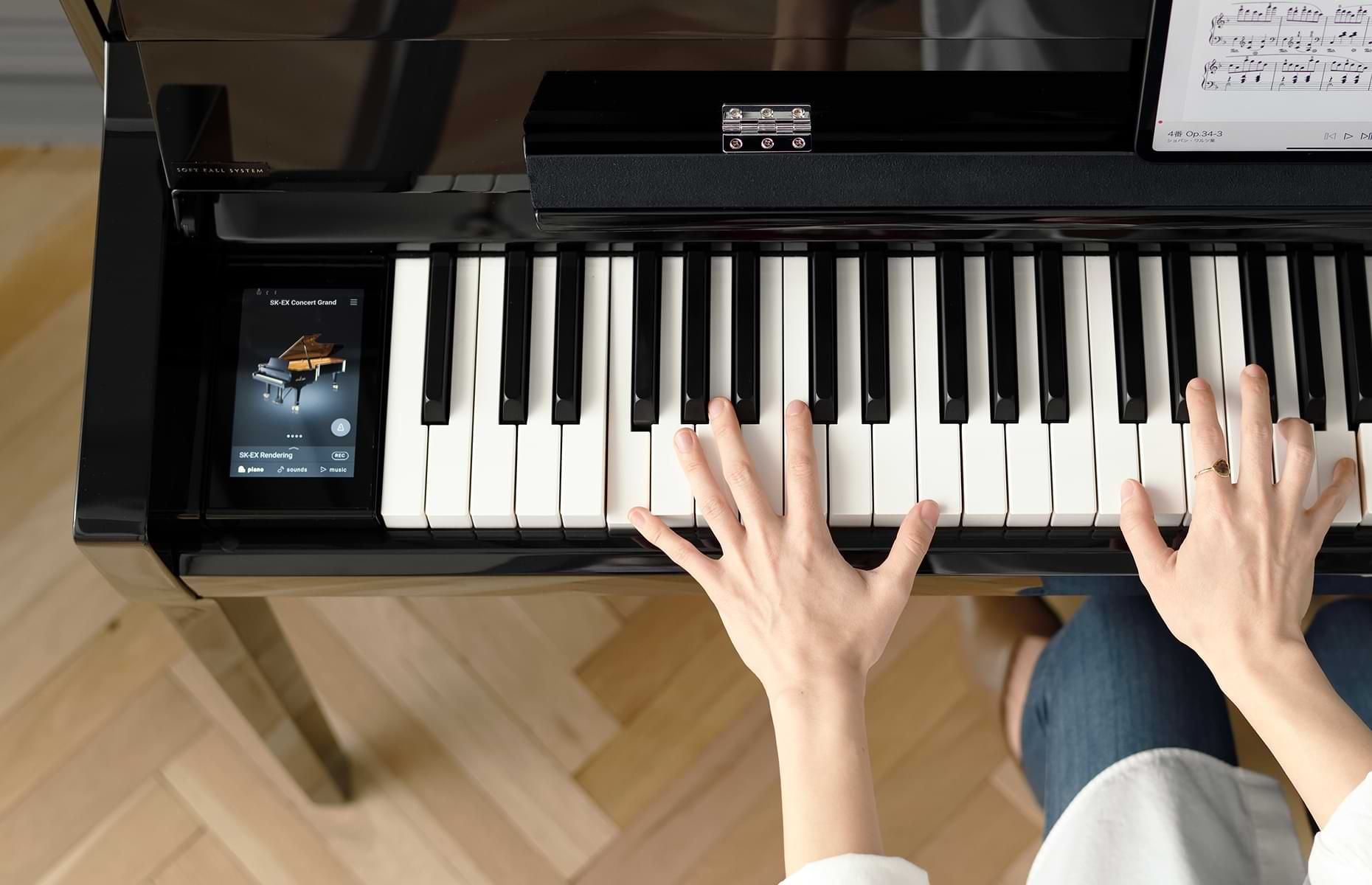 Kawai Nv 5 S - Piano NumÉrique Meuble - Variation 7