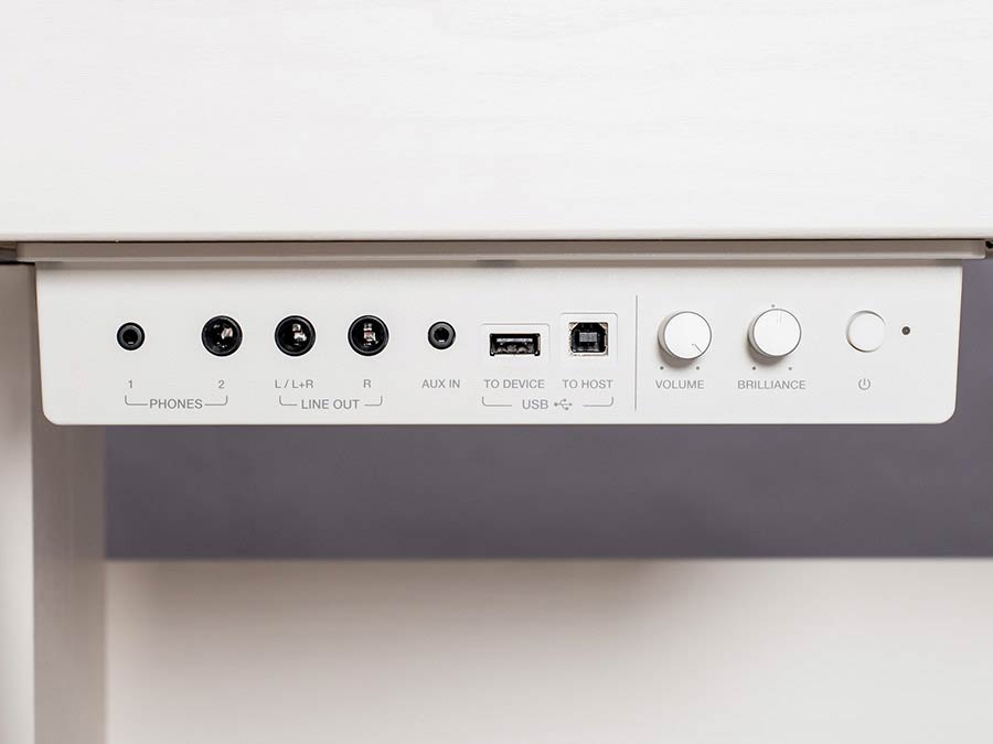 Medeli Up405e/wh - Piano NumÉrique Meuble - Variation 2