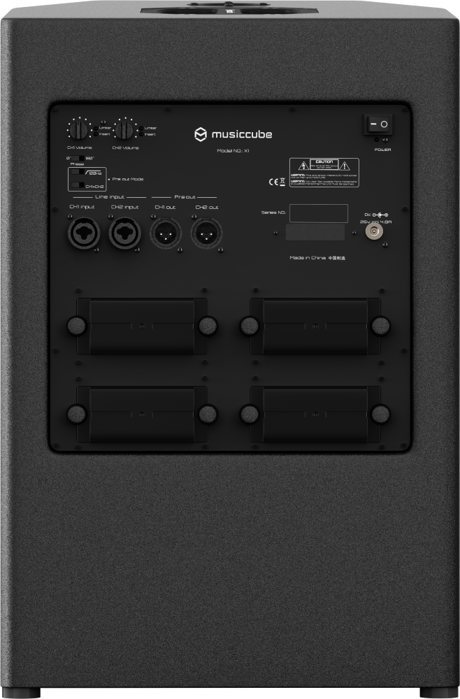 Musiccube X1 Subwoofer - Sono Portable - Variation 2