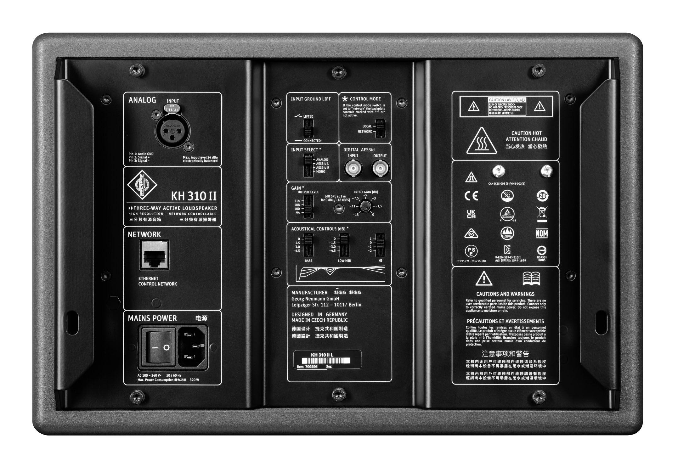 Neumann Kh 310 Ii L - La PiÈce - Enceinte Monitoring Active - Variation 2