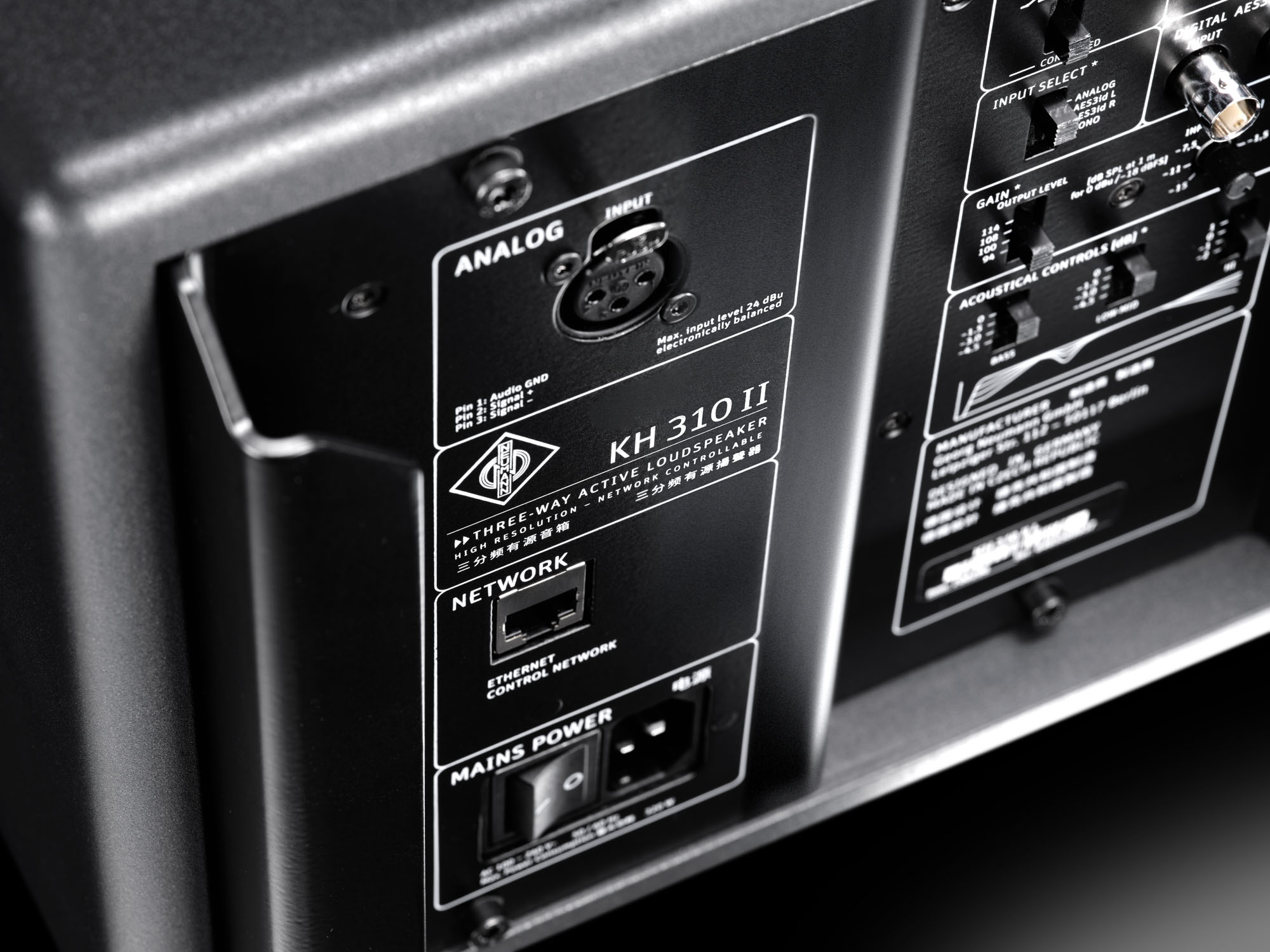 Neumann Kh 310 Ii L - La PiÈce - Enceinte Monitoring Active - Variation 5