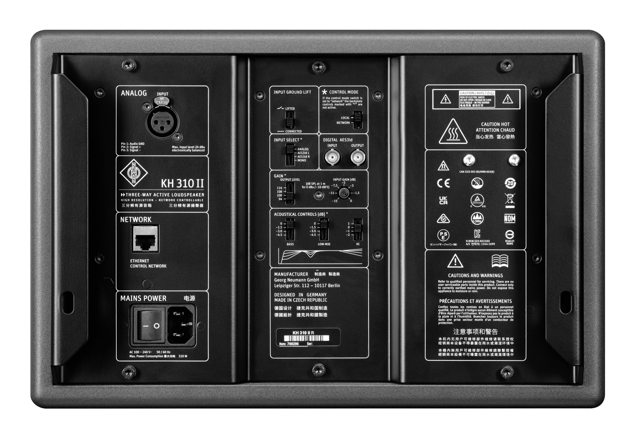 Neumann Kh 310 Ii R - Enceinte Monitoring Active - Variation 3