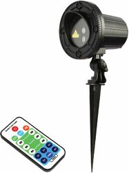 Laser Power lighting Venus Garden IP65 130 RG - Noir