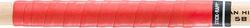 Baguette batterie Pro mark SRRED Stick Rapp Red