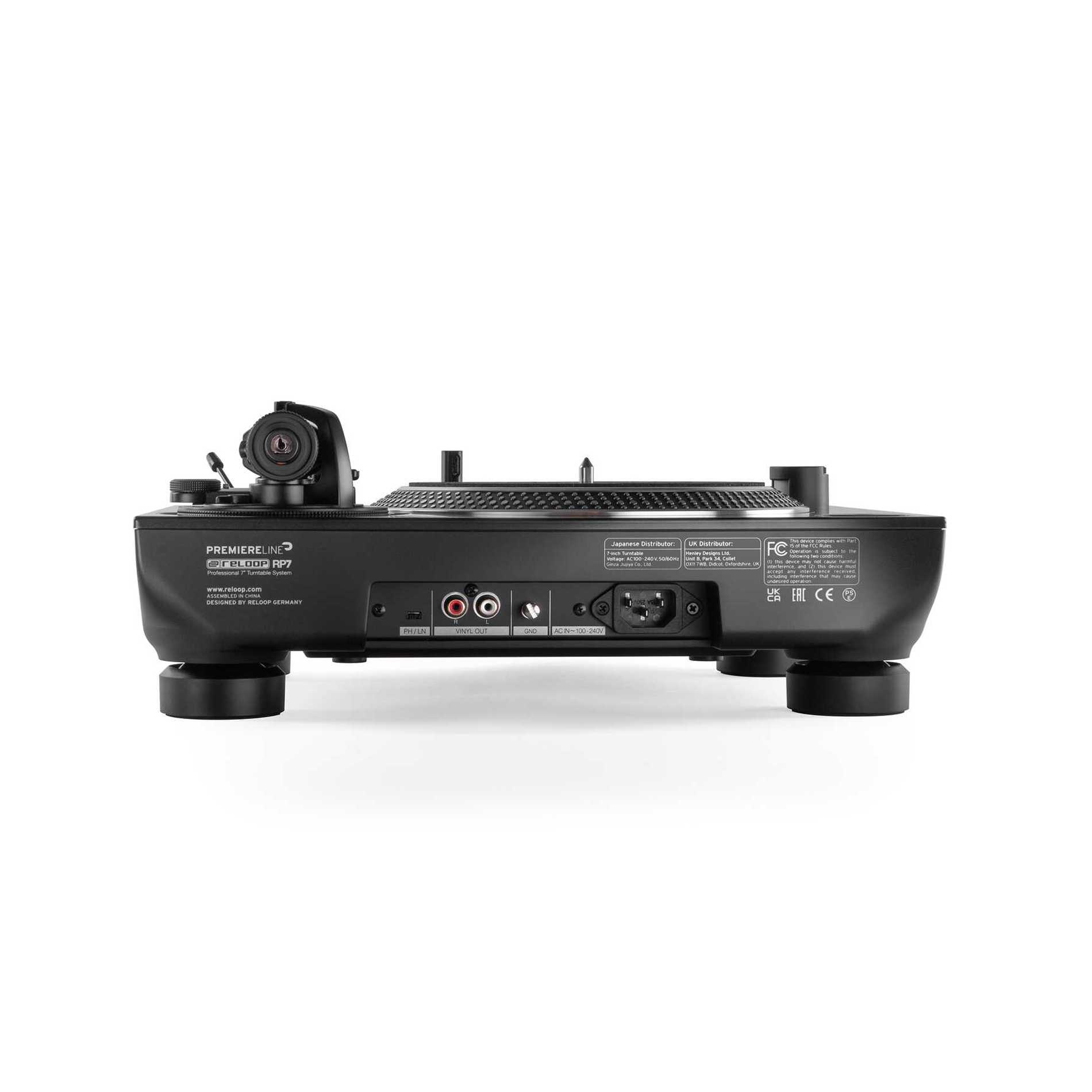 Reloop Rp-7 - Platine Vinyle - Variation 4