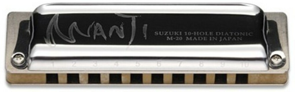 Suzuki Manji La - Harmonica - Main picture