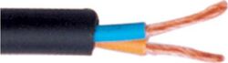 X1047 HP 2 x 2.5mm - Prix au mètre