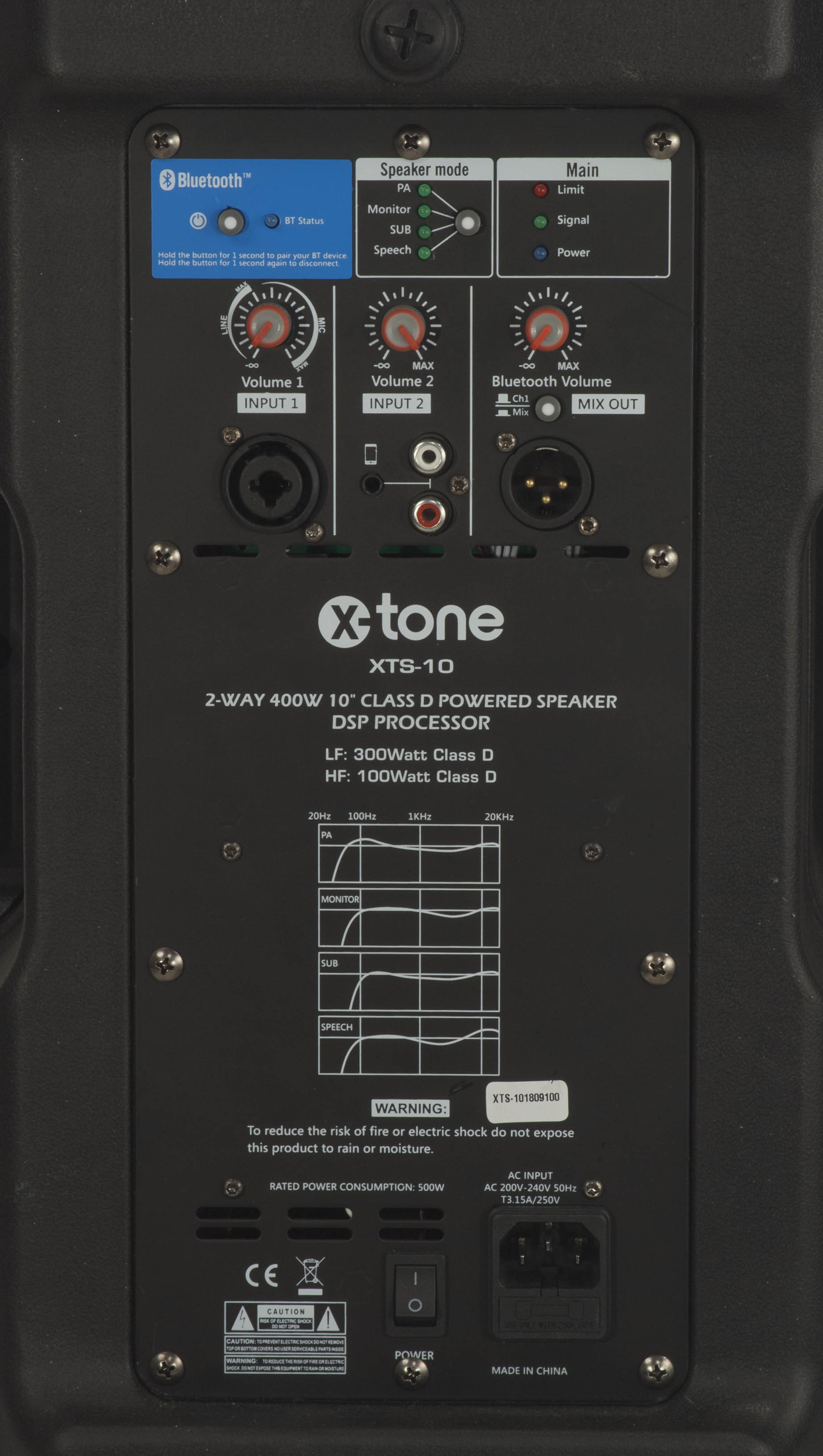 X-tone Xts-10 - Enceinte Sono Active - Variation 3