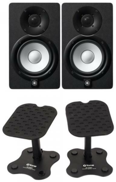 Yamaha Hs5 Black (la Paire) + Stands - Pack Home Studio - Main picture