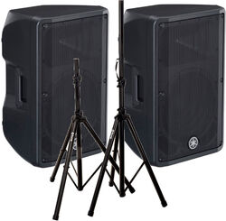 2 x DBR12  + Stand X-tone