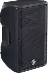 Enceinte sono active Yamaha DBR12