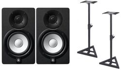 Pack home studio Yamaha HS5 Black (la paire) + pieds