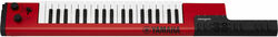 Clavier arrangeur Yamaha SHS 500 Red