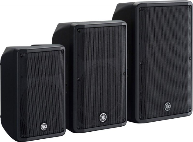 Yamaha Dbr10 - Enceinte Sono Active - Variation 3