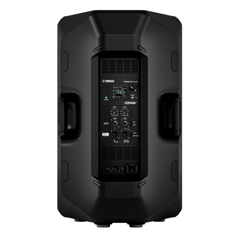 Yamaha Dxr12 Mk3 - Enceinte Sono Active - Variation 3