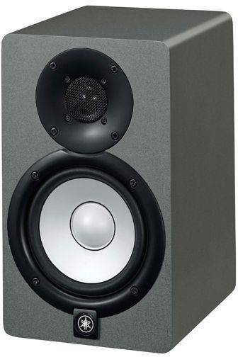 Yamaha Hs5 Grey Limited Edition - La PiÈce - Enceinte Monitoring Active - Variation 1