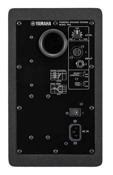 Yamaha Hs5 - La PiÈce - Enceinte Monitoring Active - Variation 1