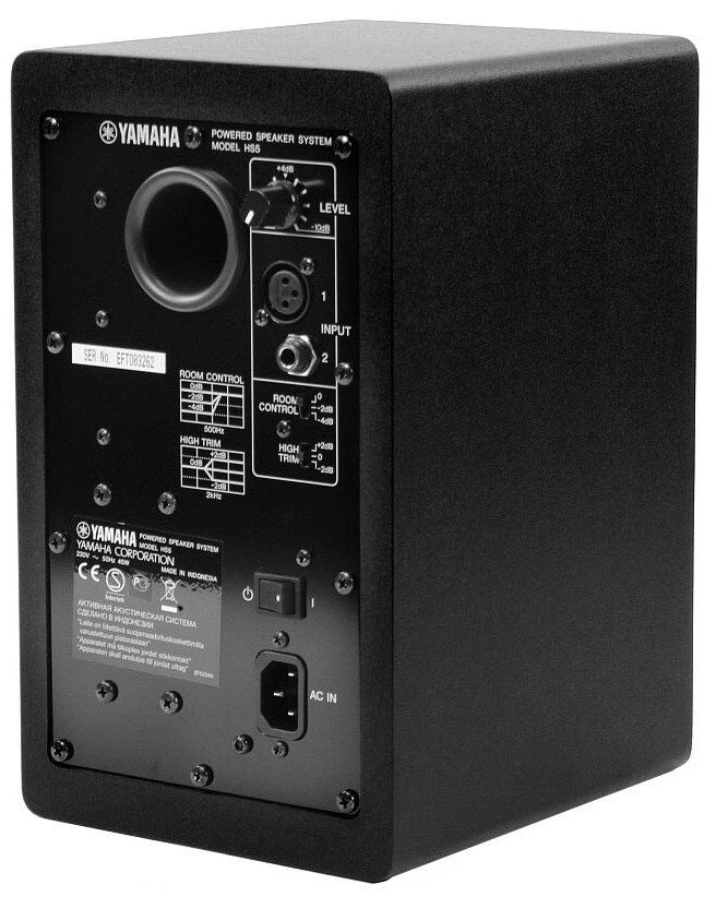 Yamaha Hs5 Mp Matched Pair - La Paire - Enceinte Monitoring Active - Variation 2