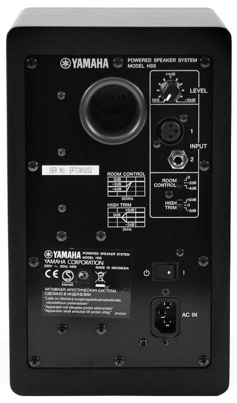 Yamaha Hs5 Mp Matched Pair - La Paire - Enceinte Monitoring Active - Variation 3