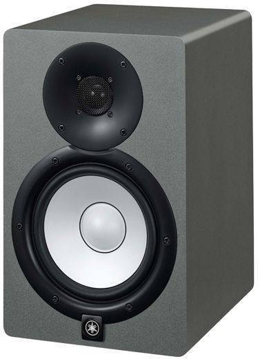 Yamaha Hs7 Grey Limited Edition - La PiÈce - Enceinte Monitoring Active - Variation 1