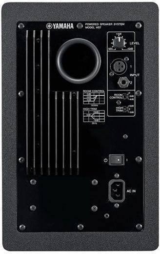Yamaha Hs7 Grey Limited Edition - La PiÈce - Enceinte Monitoring Active - Variation 2