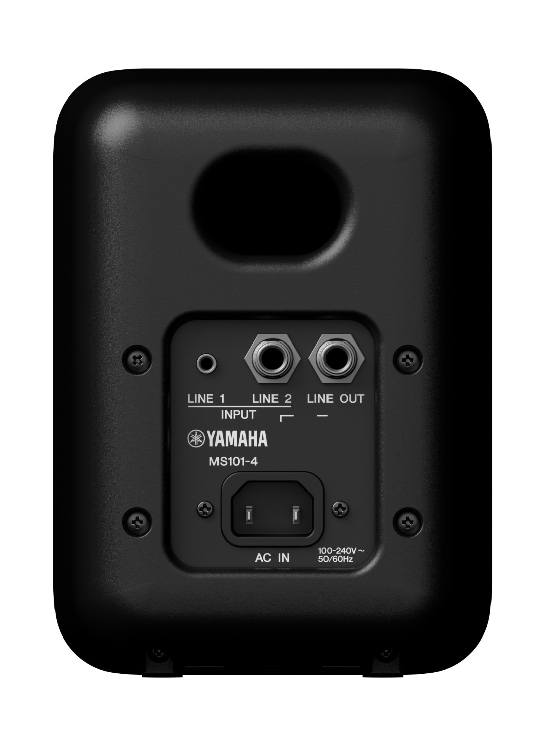 Yamaha Ms101-4 - La PiÈce - Enceinte Monitoring Active - Variation 9